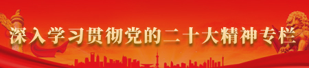 三位置輪播圖二